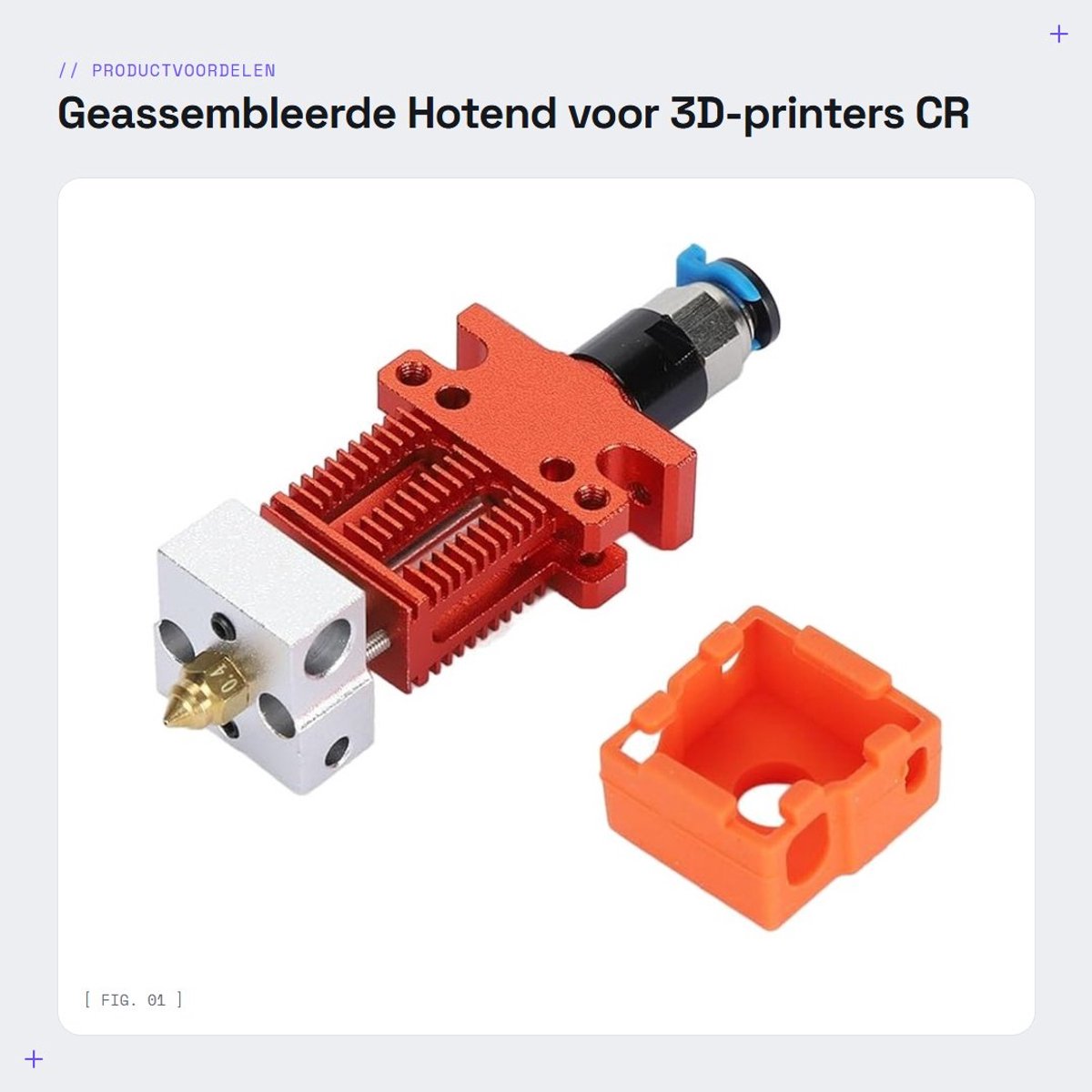 Dailygoods- Hotend Volledig Metalen - Geassembleerde Extruder - Compatibel met CR 6 SE / Ender 3 - Hoge Temperatuurbestendigheid - Duurzaam - Eenvoudig te Installeren