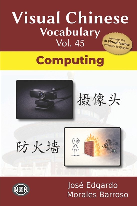 Visual Chinese Vocabulary - Second Edition- Visual Chinese V ... - cover