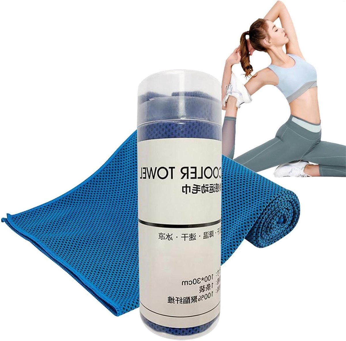 IJshanddoek Koelhanddoek - Sport Handdoek - Warmte Bestrijden - Directe Koeling - 16.3 cm - Koningsblauw