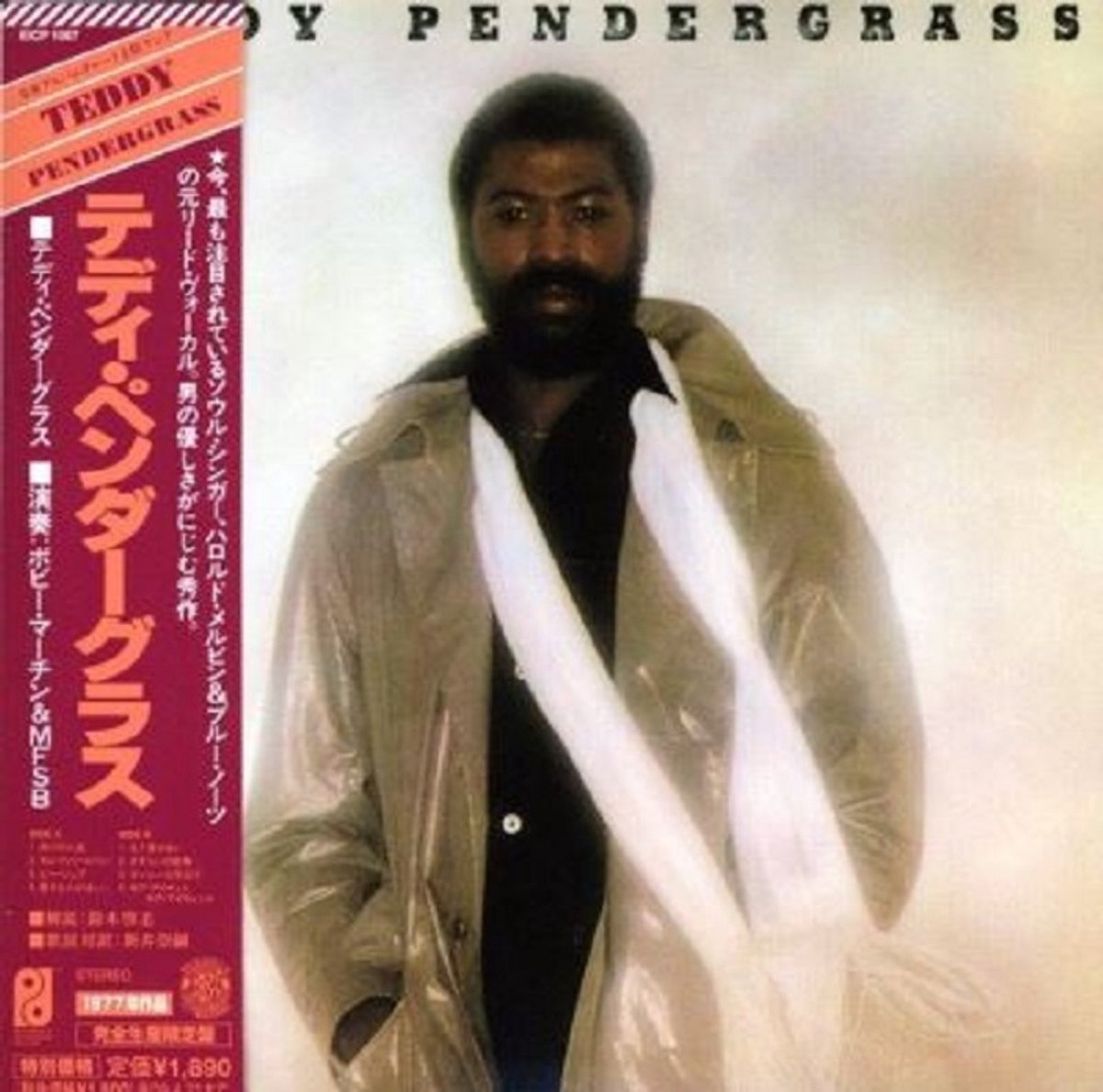Teddy Pendergrass