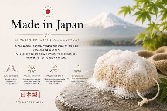 Natuurlijke konjac spons in schuim, met Mt. Fuji op de achtergrond. 'Made in Japan'.
