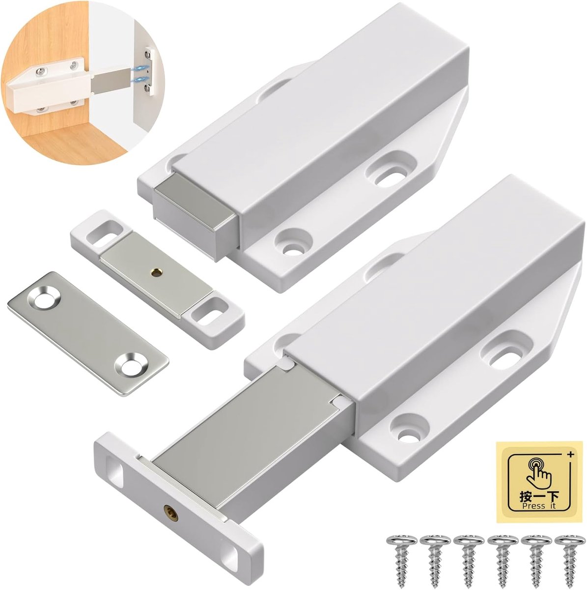 SnelShoppen - 2 Pack Heavy Duty Latch Magnetische Touch Latches voor Keuken Lades, Druksluiting, Lange Slag, Handgrepen Vrij, Ideaal voor Grote Deuren