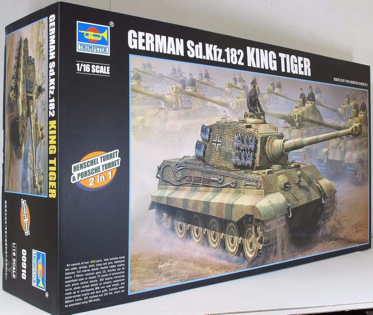 SnelShoppen - Model Kit Duitse King Tiger Tank 2 in 1 - Gedetailleerd en Educatief voor Modelbouwers - Perfect voor Hobbyisten en Verzamelaar