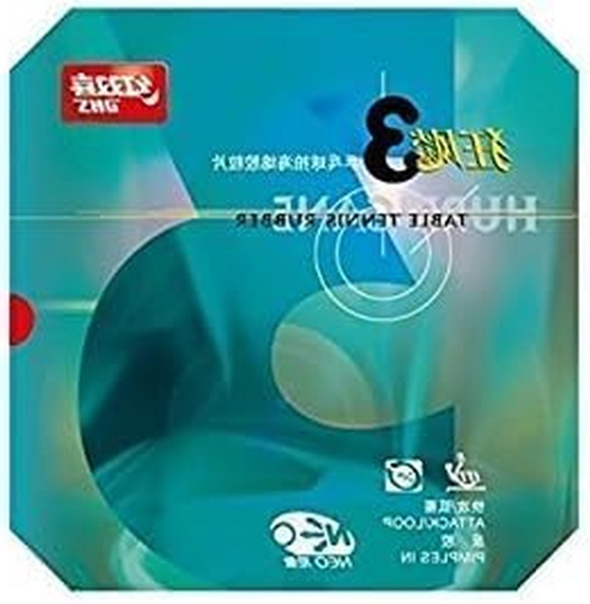 Tafeltennis Rubber - Tafeltennisvloerbedekking Ping Pong - Offensief Spel - Zeer Gripvast Oppervlak - Max - Zwart