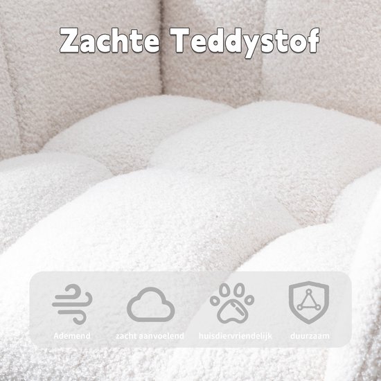 Close-up van de zachte, ademende teddy stof van een witte schommelstoel.