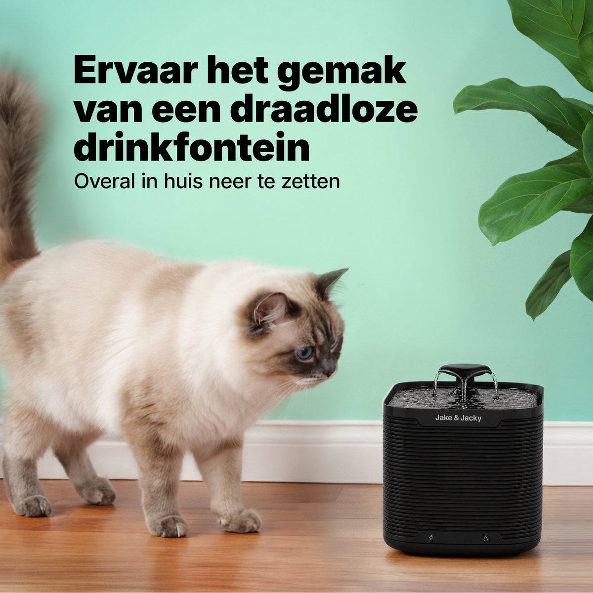 Jake and Jacky Drinkfontein RVS Draadloos Kat en Hond thumbnail 2