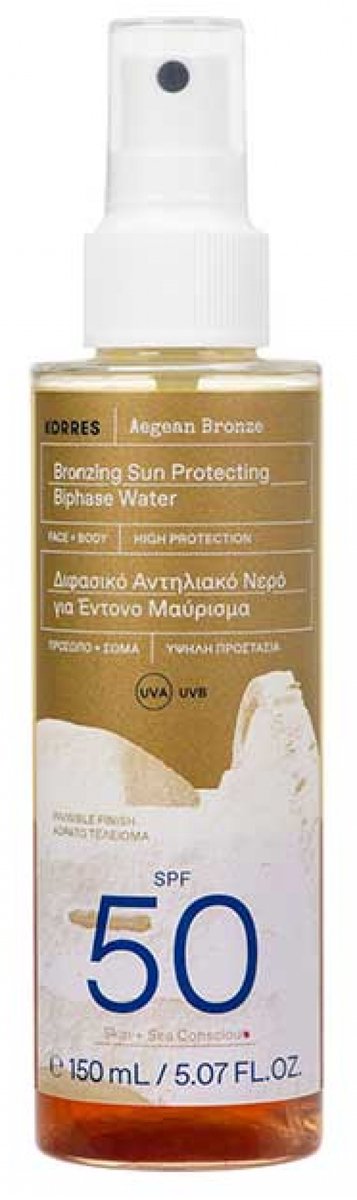 Korres Aegean Bronze Tanning Sun Protection Biphase Water SPF50 150 ml