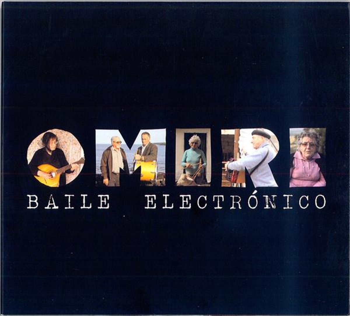 Omiri-baile Eletronico