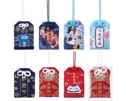 Omamori charms, Japanse heiligdom, geluk, zegentas, amulet geluksbrenger, zegentas, hanger voor de gezondheid, Japanse hanger voor auto, Kerstmis, kerstboomhanger, 8 stuks