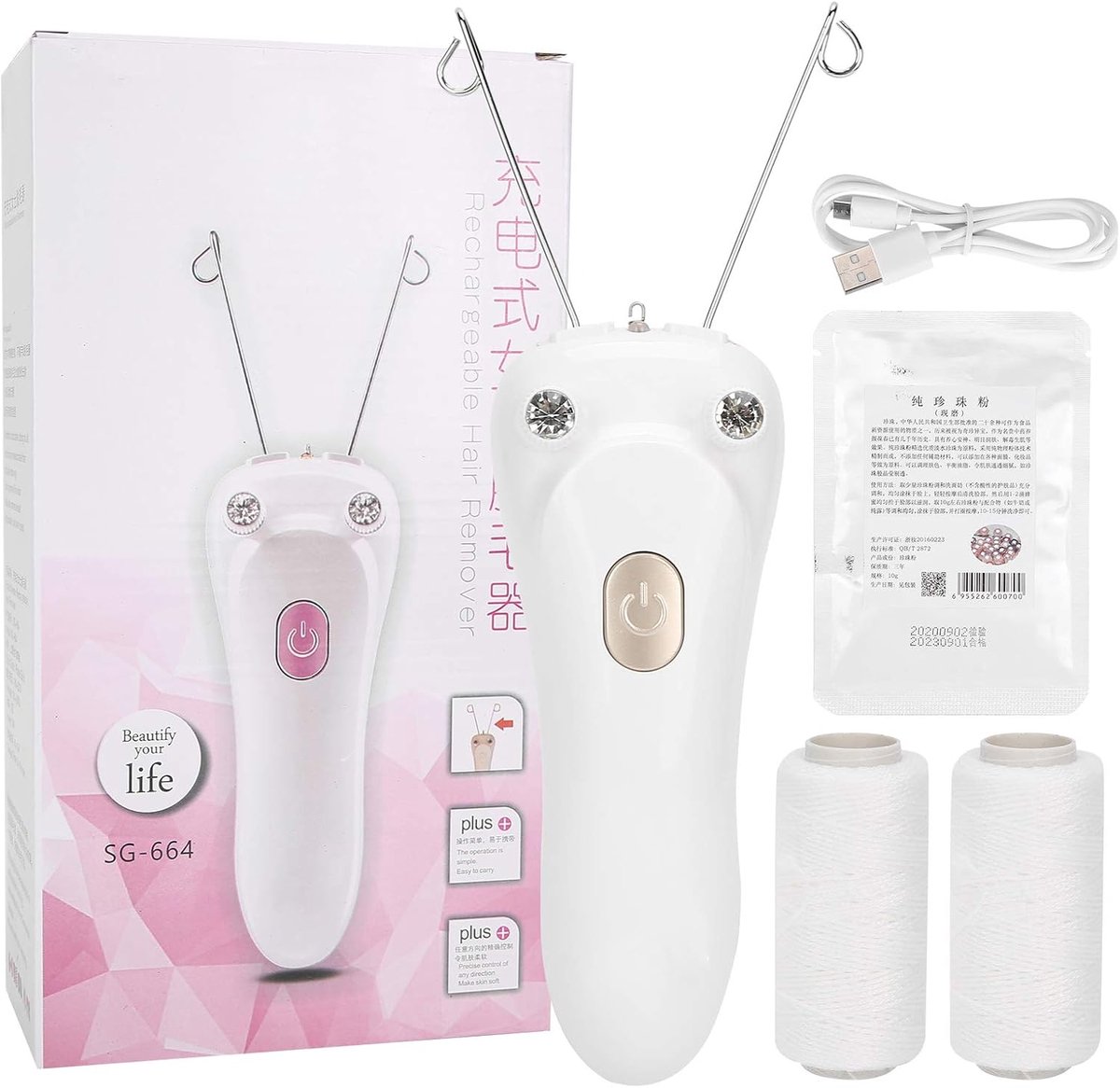 SnelShoppen - Draadloze Gezichts Epilator voor Dames, Pijnloze Haarverwijdering, Katoenen Draad, Voor Gezicht, Onderarm, Kin en Bovenlip - Goud