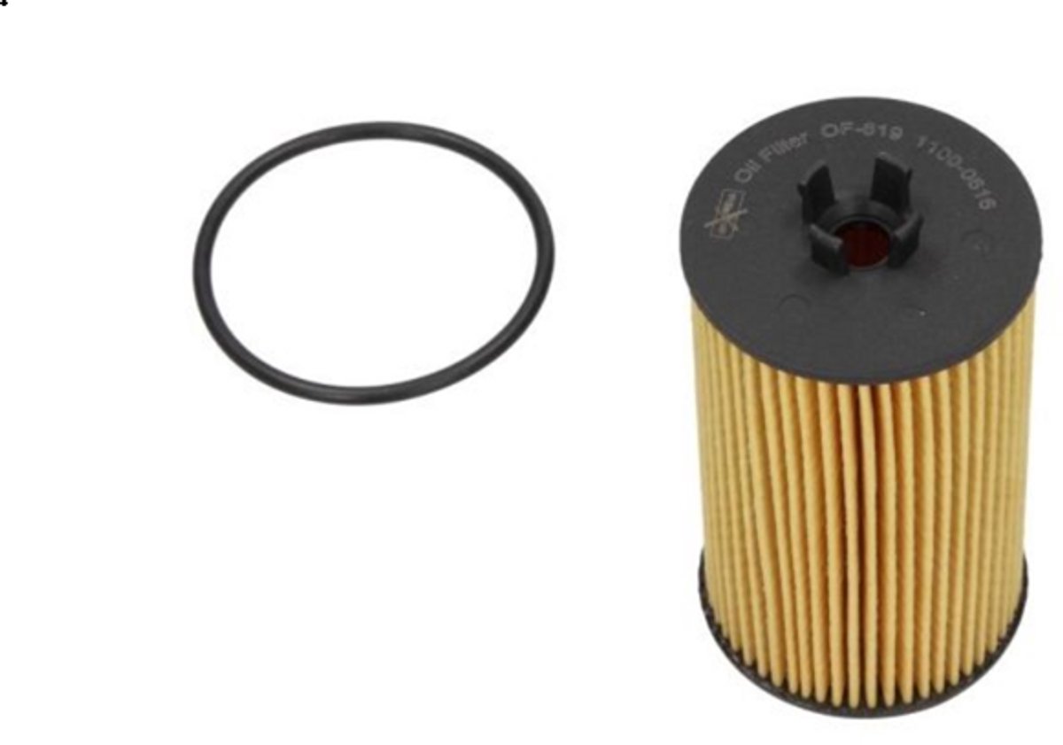 MAXGEAR Oliefilter 26-0608 | OF-619 | OEM 55594651 | 5650359 | 93185674