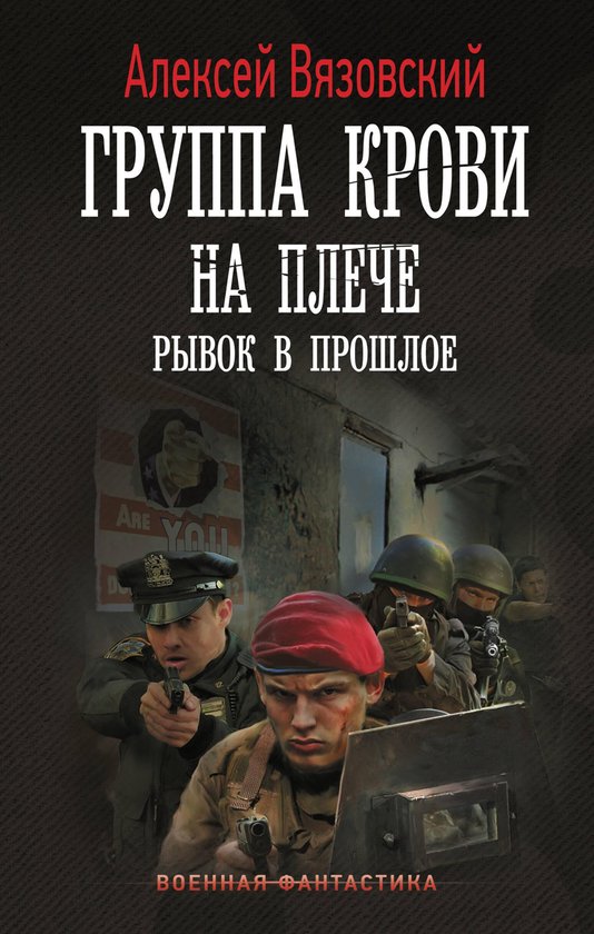  - cover