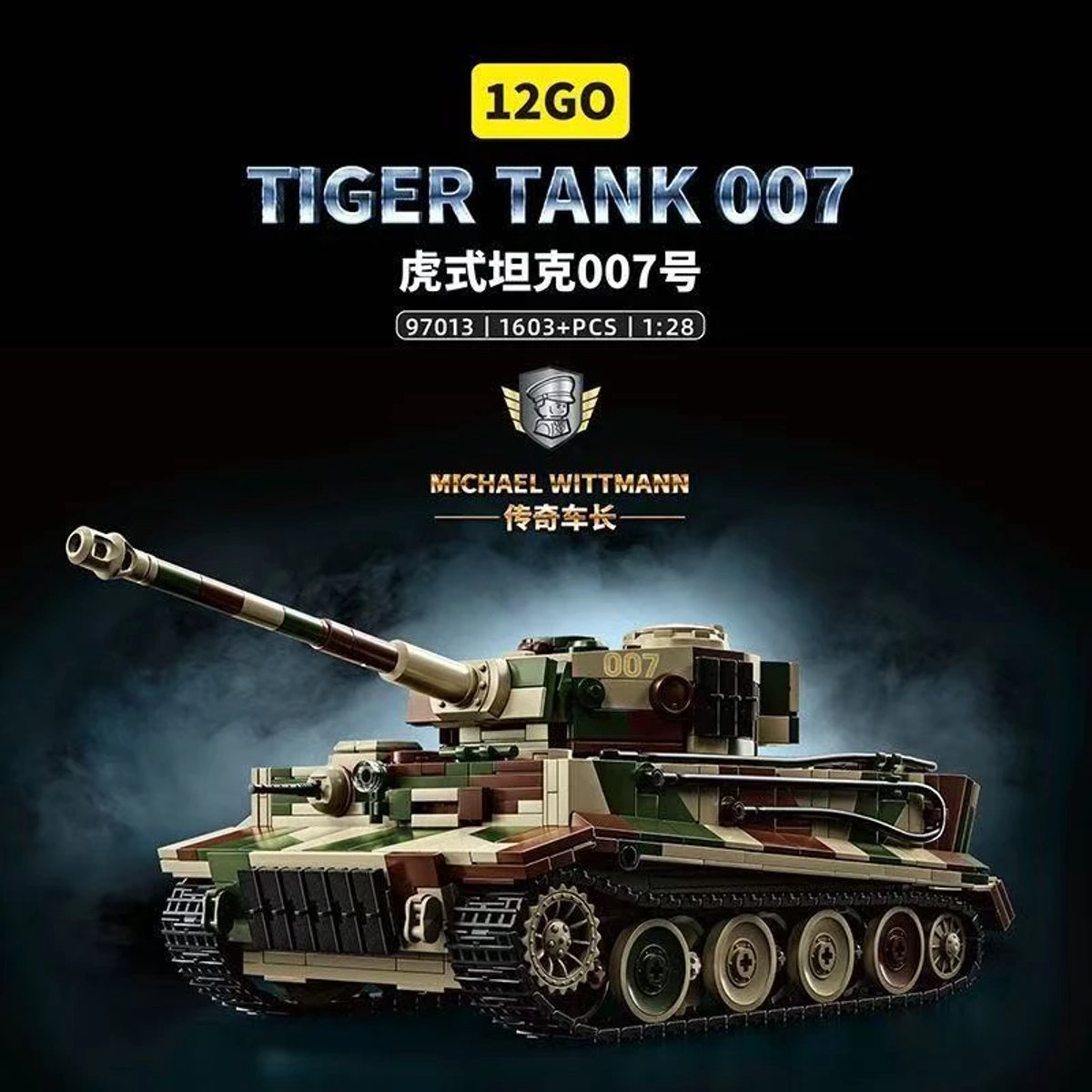 Tiger Tank 007 - Bouwset - Statisch - 1628 onderdelen - Past op alle merken