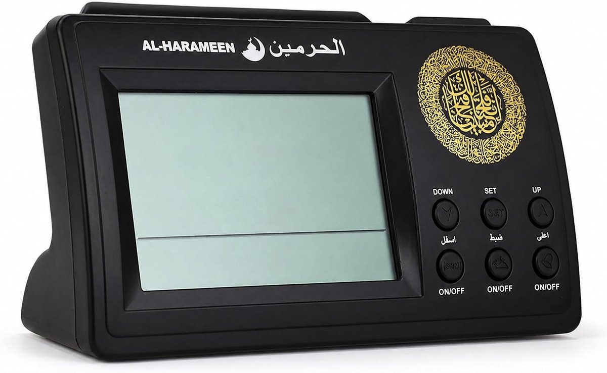Islamitische Gebedsklok met LCD Scherm, Azan Alarm Klok voor Thuis, Makkah Muziek en Gebedstijden, Perfecte Cadeau voor Moslims