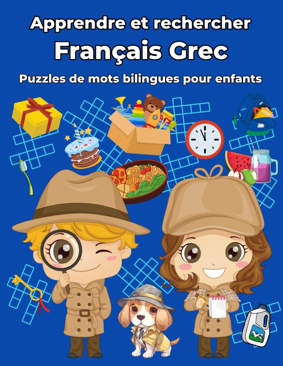 Grec Puzzles de mots bilingues pour enfants: Apprendre et rechercher