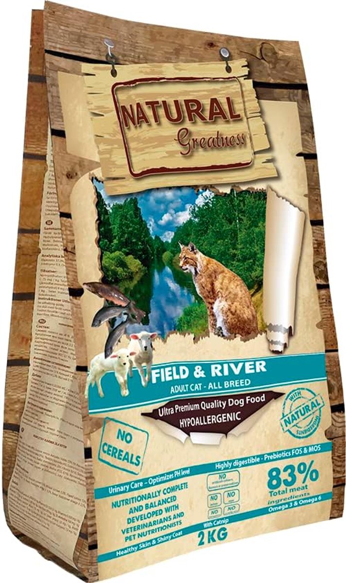 Katvoer 2 kg - Ultra premium kwaliteit - Hypoallergeen - Ondersteunt energie en spiermassa - SnelShoppen
