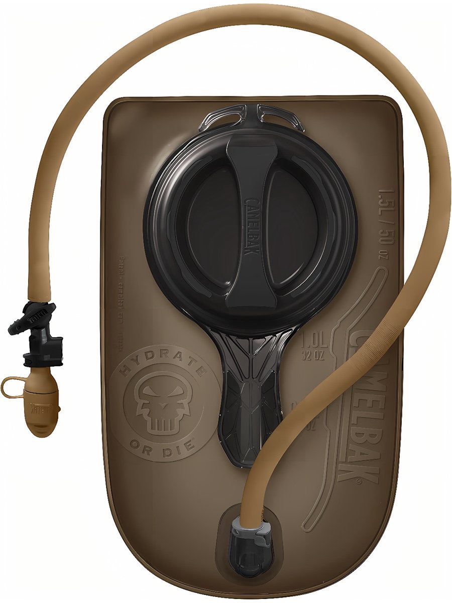 Maximum Gear Mil-Spec Crux 1,5 l accessoire-reservoir 2053001015