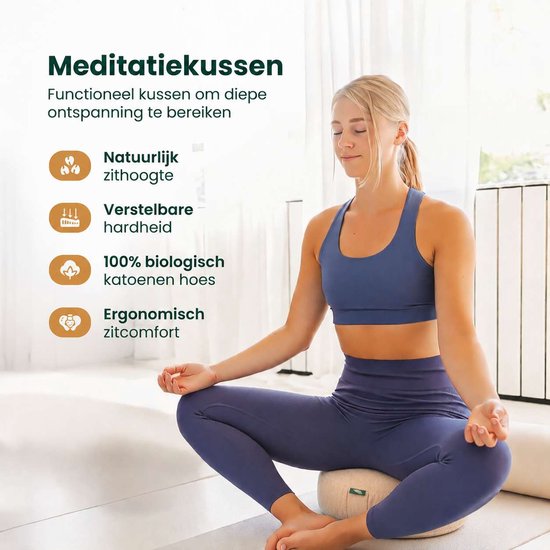 MindBaas - Meditatiekussen - Eco - Rib - Crème - Dubbel Gestikt - 15 x 33 cm (hoogte x diameter) - Yoga kussen - Yogakussen van MindBaas — afbeelding 3