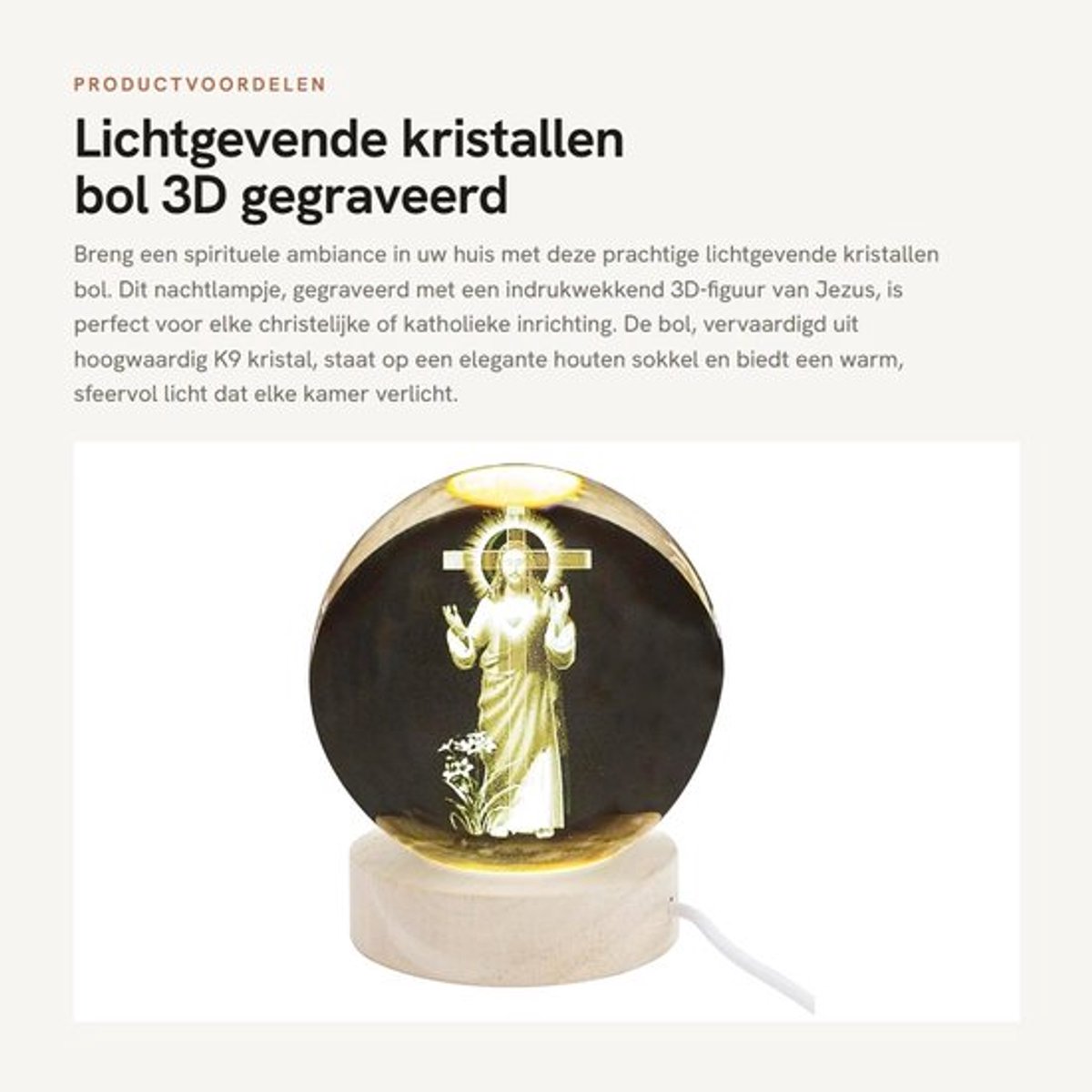 Lichtgevende kristallen bol - 3D gegraveerd Jezus figuur - Nachtlampje met houten sokkel -