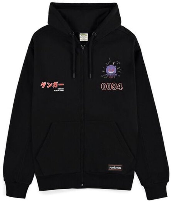 Zwarte hoodie met ritssluiting, Japanse tekst, Gengar en nummer '0094'.
