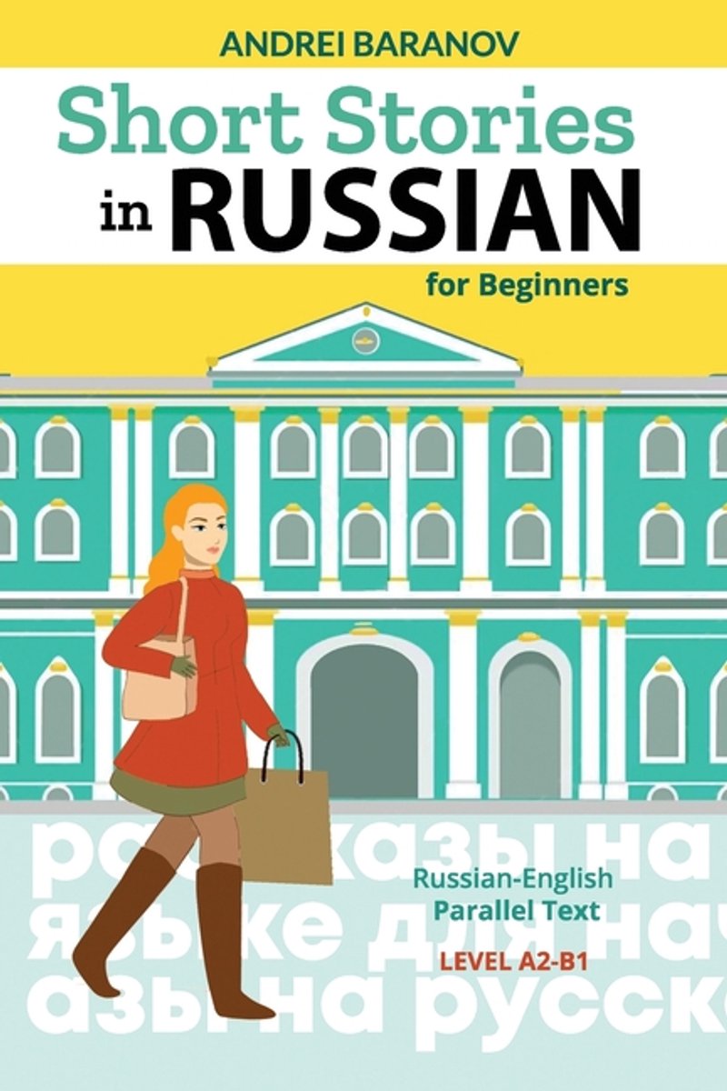 Short Stories In Russian For Beginners