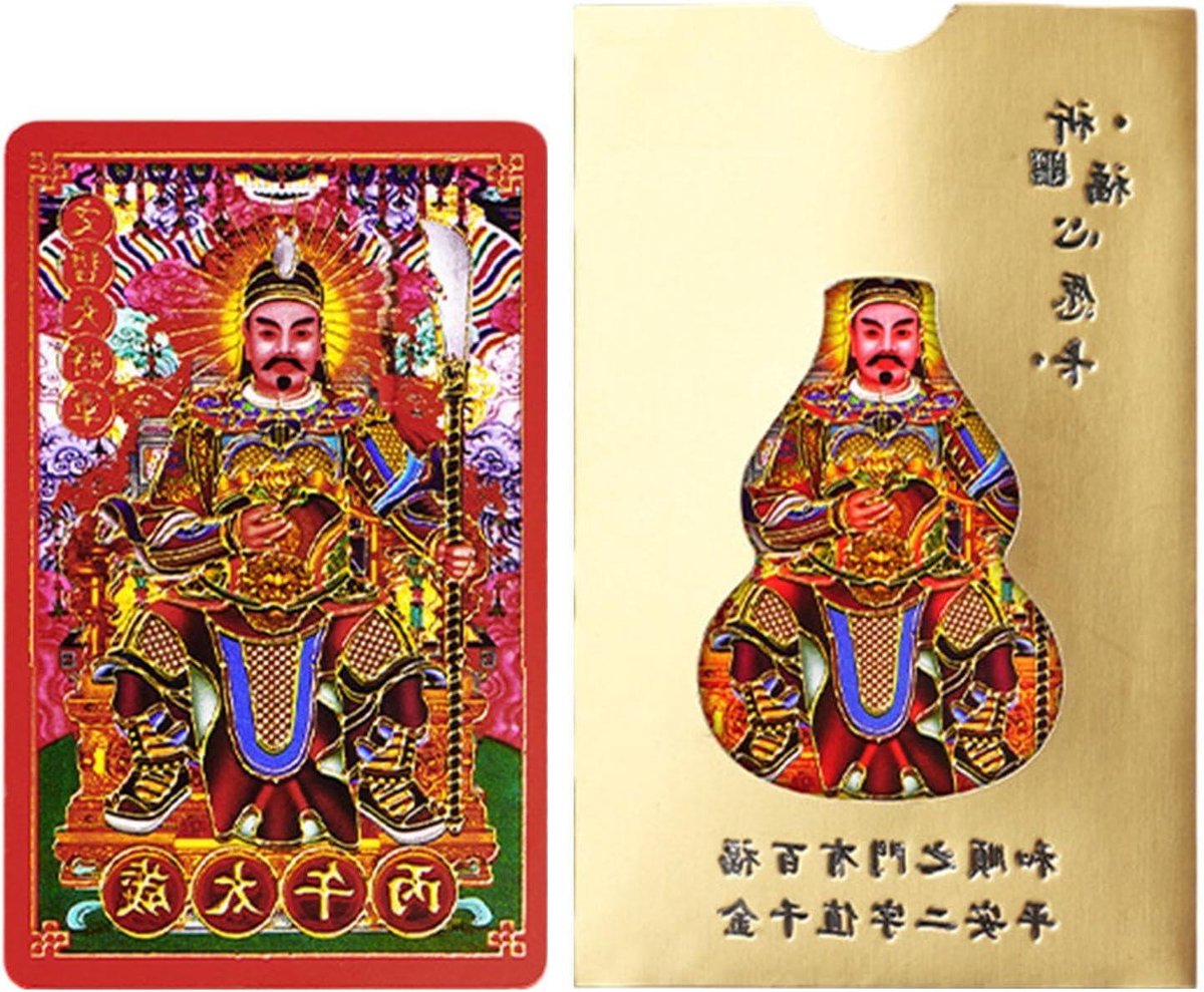 Tai Sui Kaarten - Zegenkaarten Jaar van het Paard - Culturele Zegeningen - Decoratief 3D Totem - 95x6cm - Goudkleurig