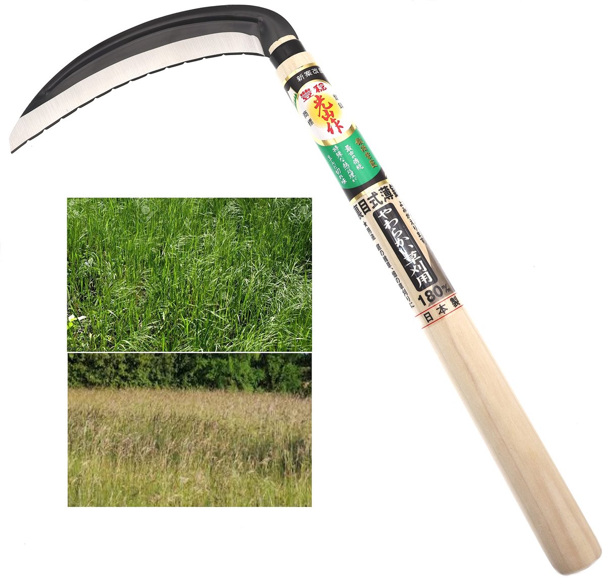 Dailygoods- Handmes Japanse Sikkel - Gekarteld Lemmet 18 cm - Duurzaam SK-5 Staal - Lichtgewicht en Compact - Ideaal voor Tuinieren - Tuingereedschap