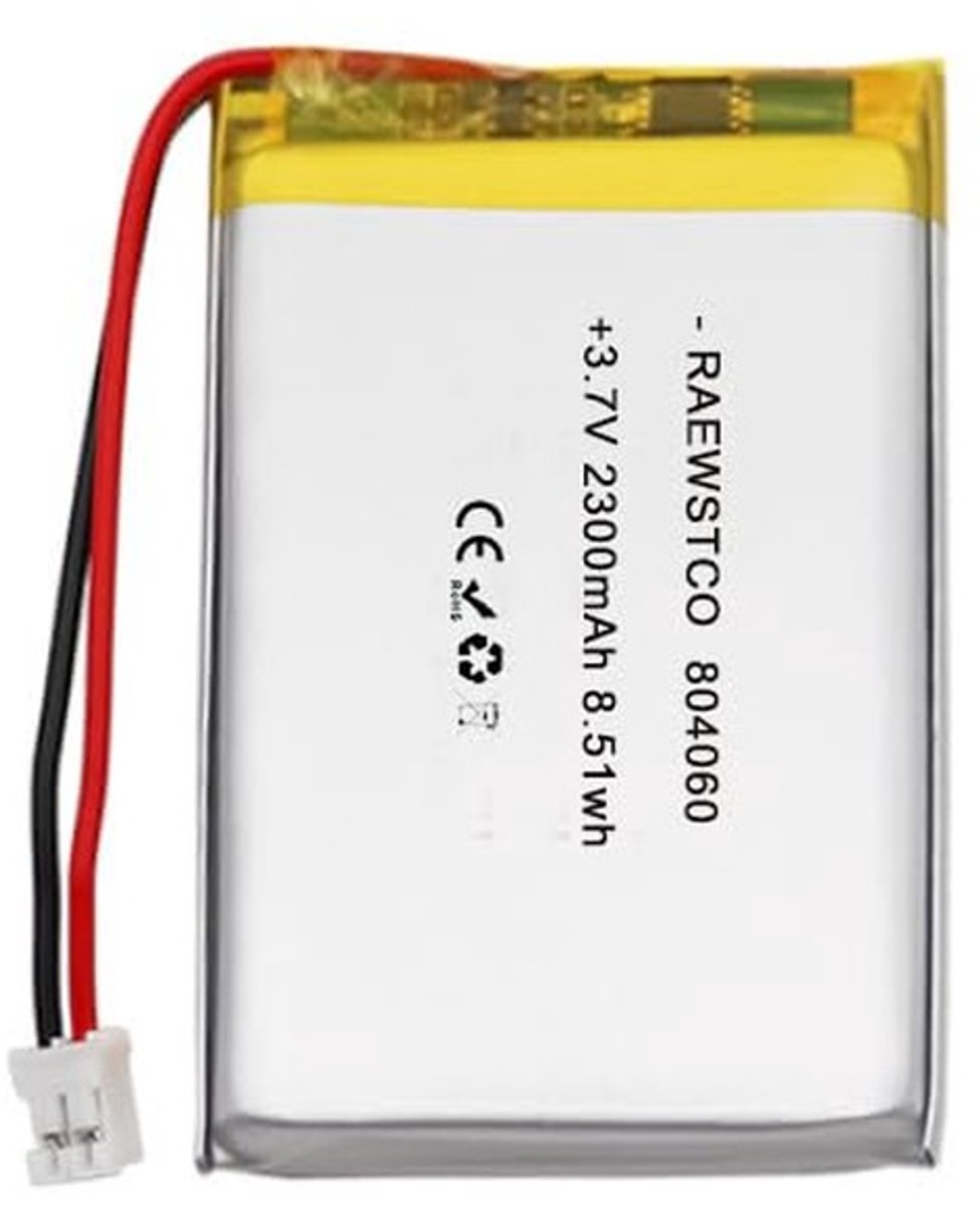 SolidKeus - Lithiumbatterij 2300 mAh voor Luchtreinigers en Medische Apparaten
