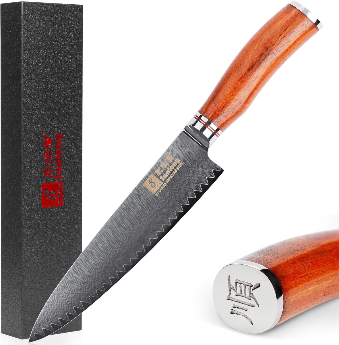 SolidKeus - Chef Mes 8 Inch met Damast Staal en Houten Handvat