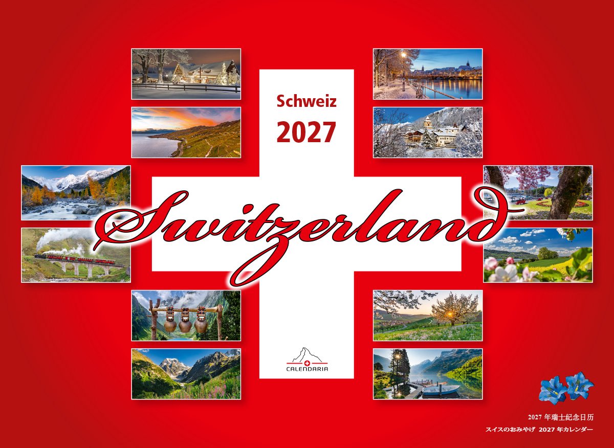 Calendaria - Wandkalender - Switzerland 2027 - Zwitserland - Kalender - Formaat: 31.5 x 23 cm