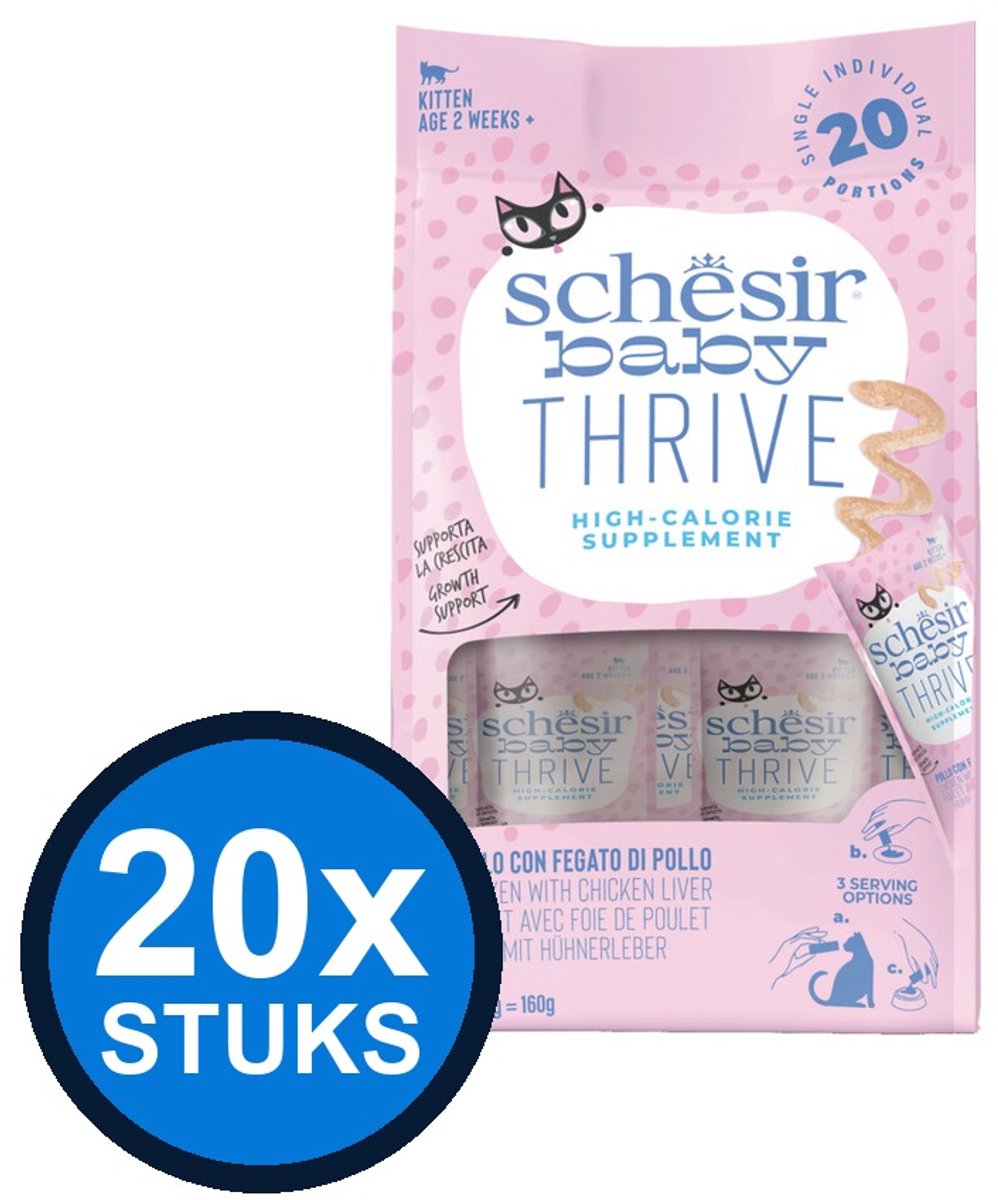 16x Schesir Baby Thrive kitten pouch mousse kip supplement 20x8gr