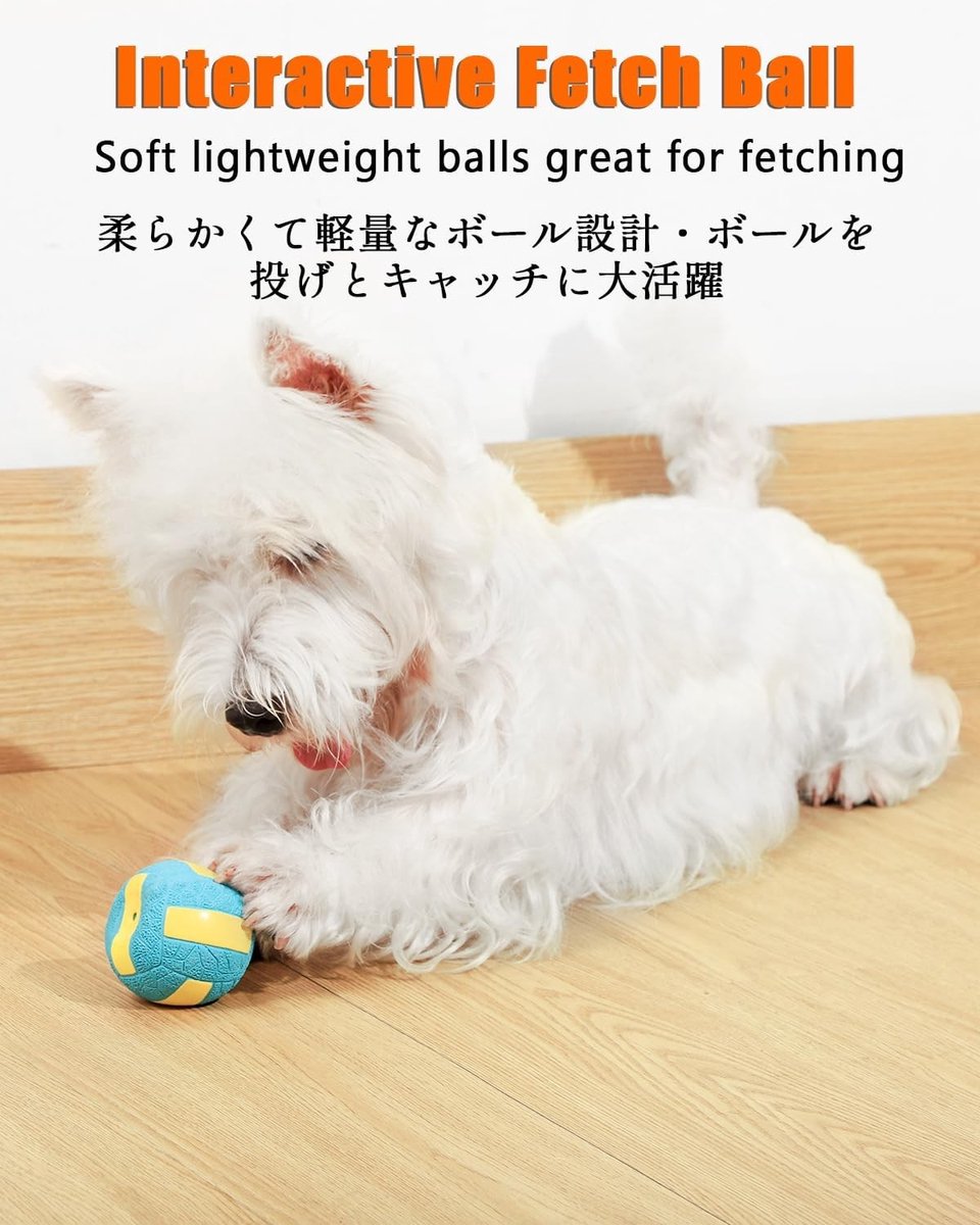 Interactieve Squeaky Hondenspeeltjes van Latex en Rubber - 6cm Zachte Bouncing Ballen voor Kleine Honden en Puppy’s - Set van 4 Stuks
