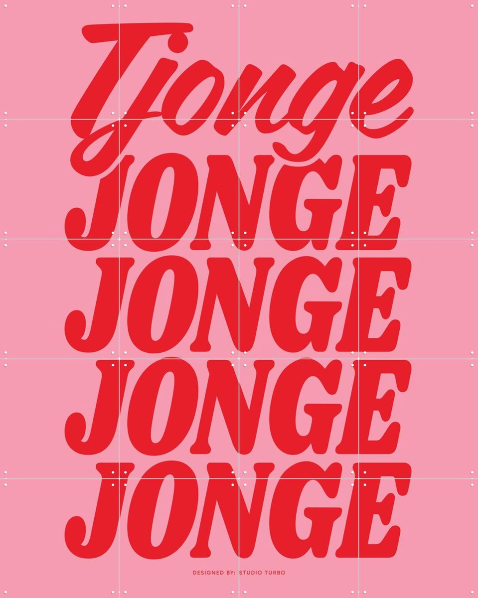 IXXI Tjonge Jonge Jonge, Studio Turbo - 80 x 100 cm - Gratis ophangtool - Grote wanddecoratie en posters - Digitale Kunst, Speels, Typografie, Gang