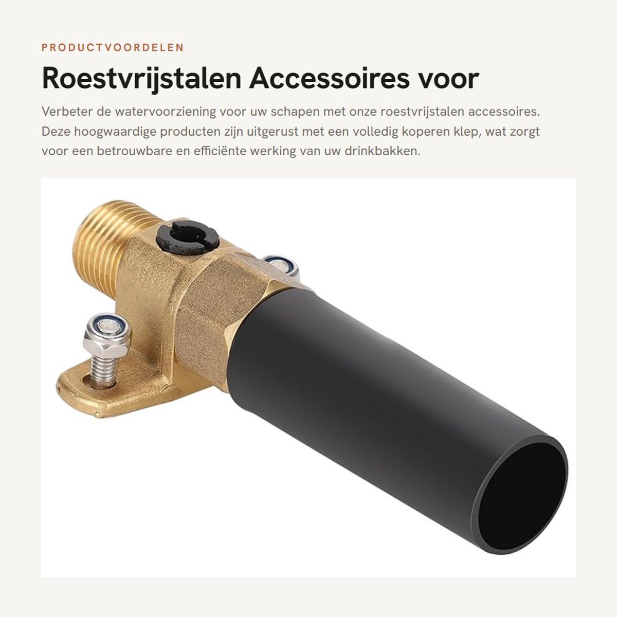 Dailygoods- Koperen Klep Volledig - Drinkbakken Schapen - Roestvrij Staal - Vee Hydratatie - Efficiëntie - Betrouwbaarheid - Drinkbak