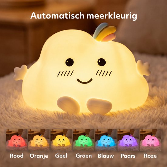 Deryan Wolken Nachtlamp Baby - Kinderlamp Oplaadbaar - Dimbare Bedlamp van deryan — afbeelding 3