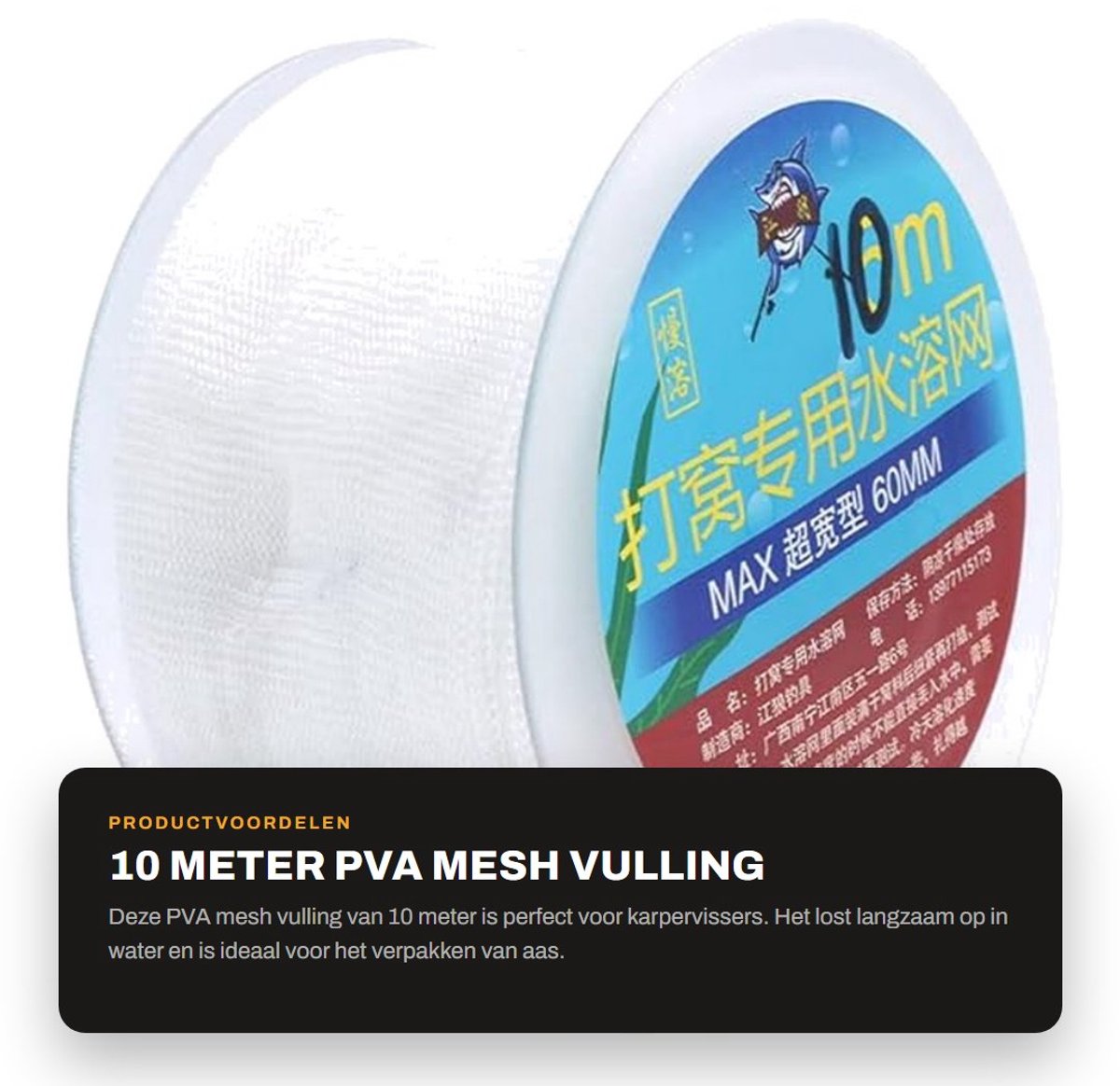 Dailygoods- Wikkelzakken 10 Meter - PVA Mesh Vulling - Wateroplosbaar - Karpervissen - Aas Wrap Tassen - Brede Mesh 60mm - Aaszakken