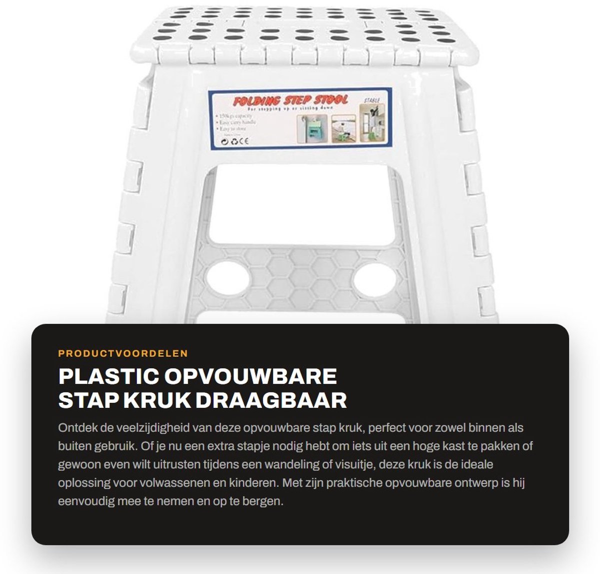 Dailygoods- Opvouwbare Kruk Draagbaar - Opstapkrukje Volwassenen - Opstapkrukje Kinderen - Multifunctioneel - Ruimtebesparend - Handvat Ontwerp - Opstapkruk