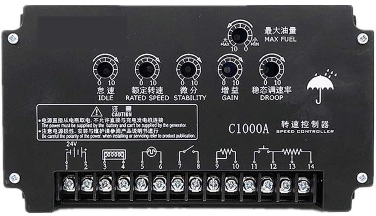Toerentalregelaar Generator - Besturingspaneel Controller - Motoren Sturen - Reserveonderdeel - 1x1x1 cm - Zwart