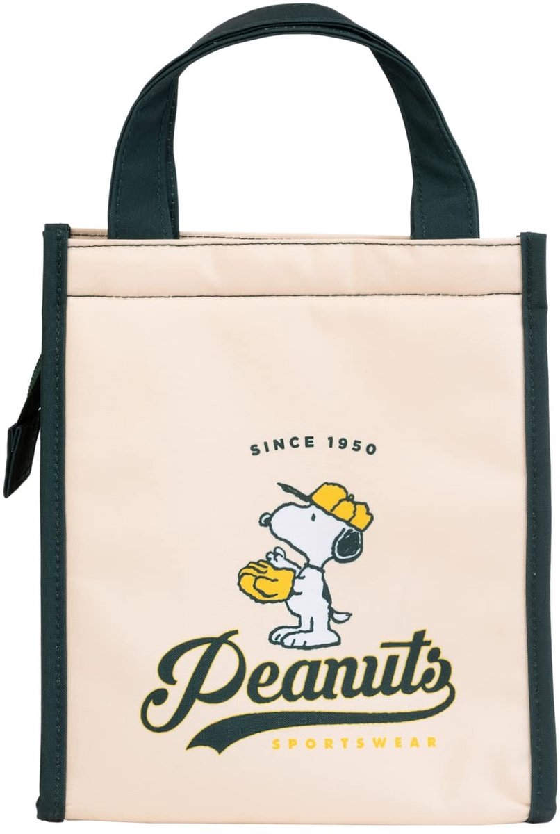 Solidchoice - Kindvriendelijke Isothermische Lunchbag met Snoopy-Design