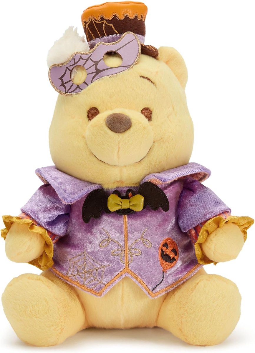 Winnie The Pooh - Halloween - pluche 26 cm