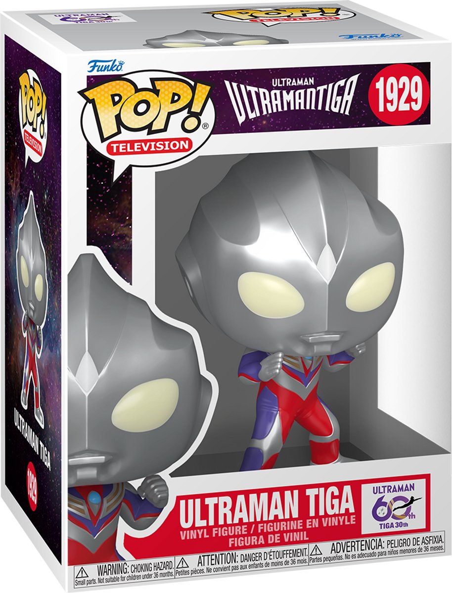FUNKO POP TELEVISION: ULTRAMAN- TIGA