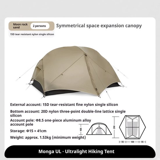 Atlasyx tent - Kampeertent - 2 persoons tent - Camping tent - Lichtgewicht tent - Kleine tent - 210 x 130 x 105 cm - Bruin — afbeelding 5
