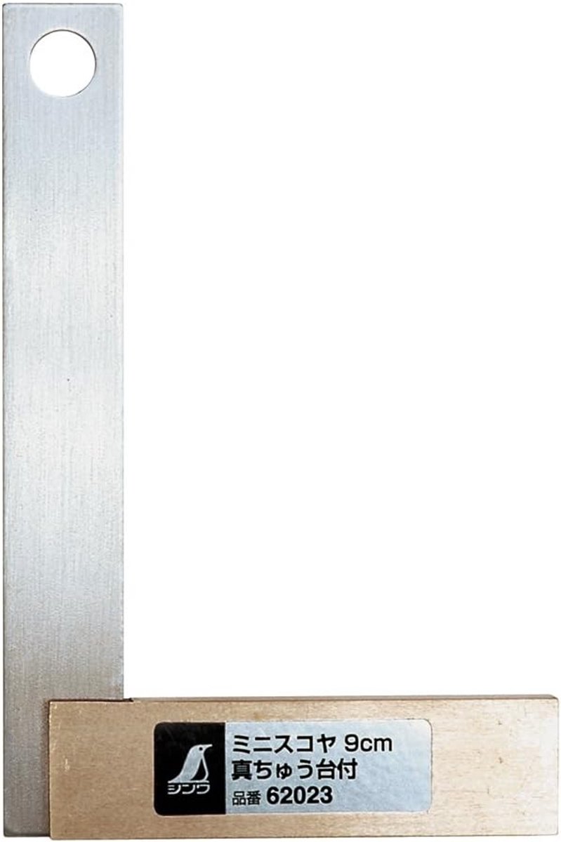 Mini stop angle 9 cm - messing - ideaal voor stabiliteit - perfect voor meubels - ShopVlot