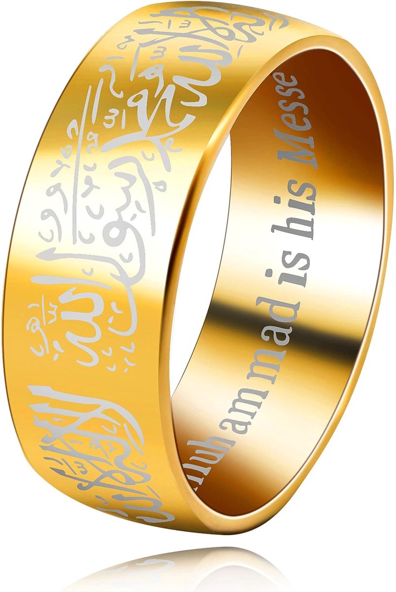 Moslim Mohammad Arabische Letter Shahada Ringen Goud Kleur Rvs 8mm Brede Band Religieuze Allah Ringen voor Mannen en Vrouwen Y543