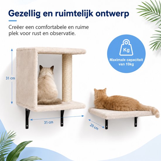 Beige kattenklimmuur met huisje (31x31cm) en plateau (20cm). Beige kat in huisje, oranje kat op plateau. Maximale capaciteit 10kg.