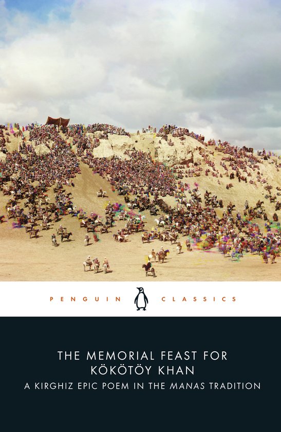 The Memorial Feast for Kökötöy Khan - cover