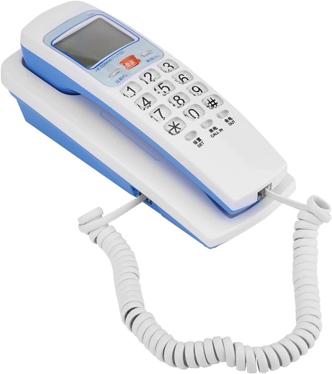 SnelShoppen - Landlijntelefoon Wit - Wandtelefoon met FSK/DTMF Standaard, Bel-ID, Terugbelfunctie en Eén-toets Herhalingsfunctie voor Thuis en Kantoor