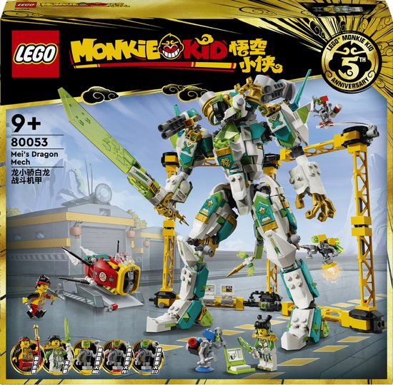 LEGO Monkie Kid 80053 Mei’s drakenmecha
