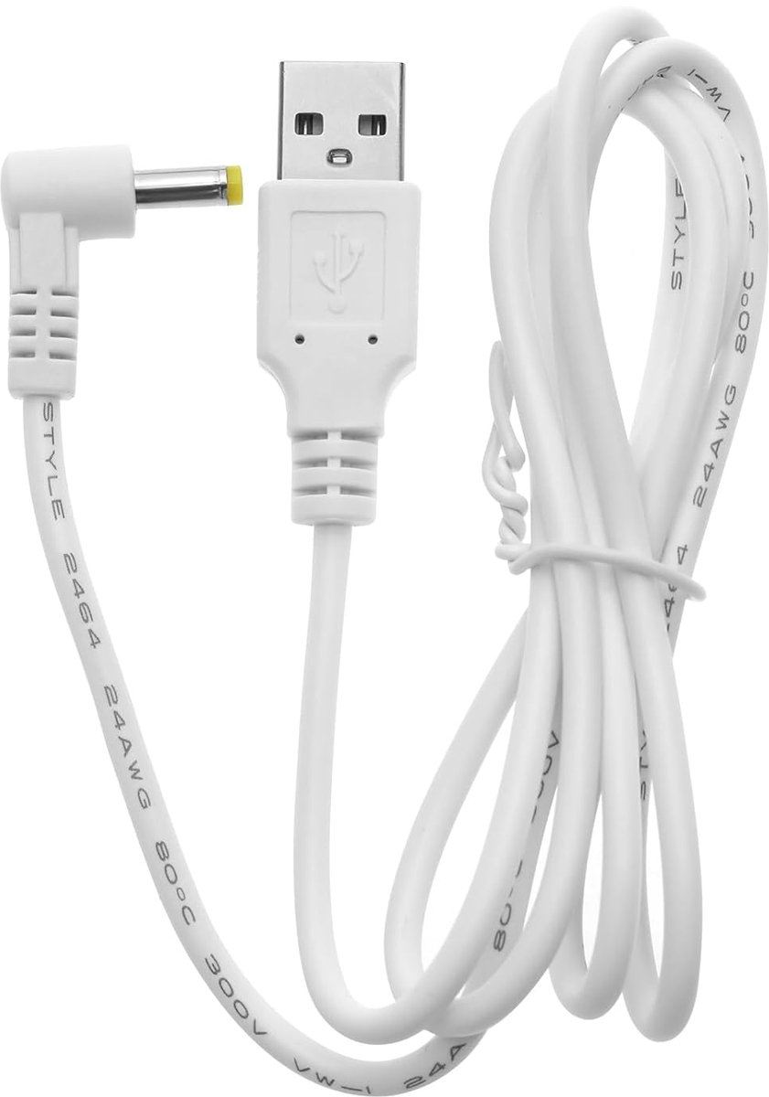 SnelShoppen - DC Oplader USB Oplaadkabel 4mm Ronde DC Voedingskabel 100cm Voor Panasonic Camcorder HC-V/HC-VX/HC-W/HC-WX K2GHYYS00002 Wit