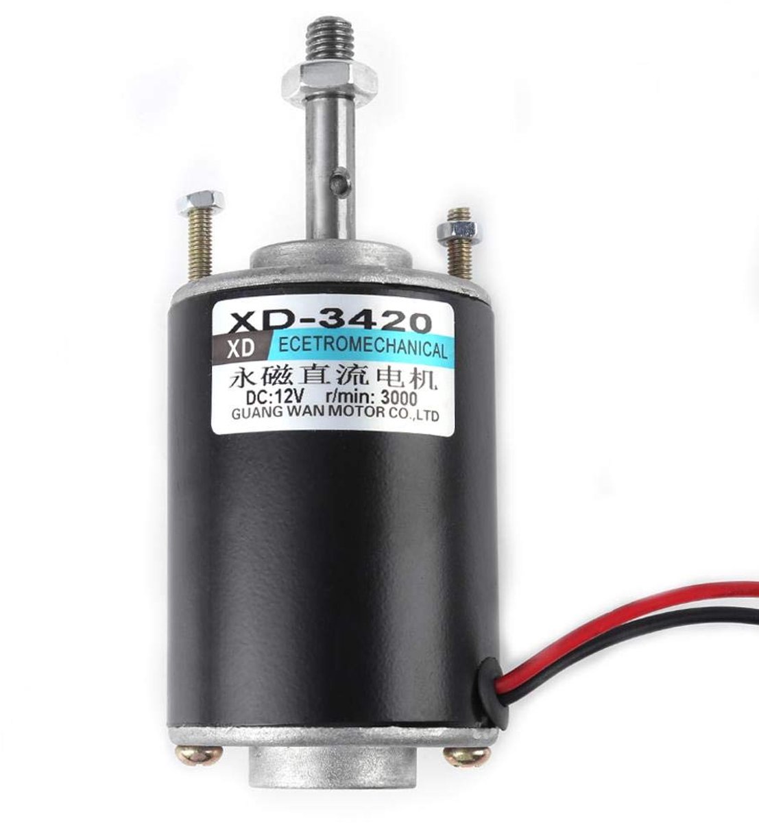 DC motor 12/24V 30W - hoog vermogen - hoge snelheid 3500RPM - ideaal voor doe-het-zelf projecten - ShopVlot